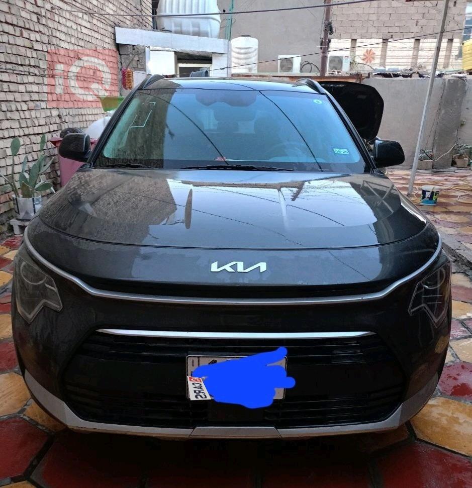 كيا نيرو